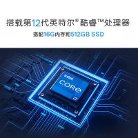 戴尔DELL灵越3520 15.6英寸高性能全面屏轻薄本网课商务办公笔记本电脑12代i5-1235U 16G 512GB固态 锐炬显卡银色