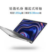 戴尔DELL灵越3520 15.6英寸高性能全面屏轻薄本网课商务办公笔记本电脑12代i5-1235U 16G 512GB固态 锐炬显卡银色