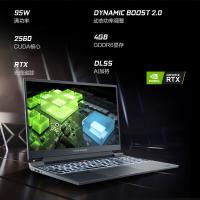 雷神911X猎荒者 2023游戏本笔记本电脑发烧游戏本设计师本15.6英寸 13代酷睿i5-13500H 16G RTX4060满血 8G独显 512GB 165Hz 2.5K屏