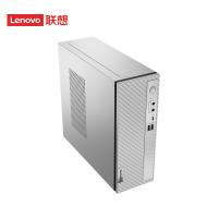 联想Lenovo天逸510S 个人商务台式机电脑主机12代i3-12100 16G 1T+256G SSD wifi6 win11 键鼠 三年上门家用商用学习办公 定制版
