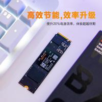 西部数据WD1TB M.2接口 WD_BLACK SN770NVMe协议PCIe 4.0 SSD固态硬盘 五年质保 四通道 单面2280高速固态硬盘 游戏黑盘高性能版