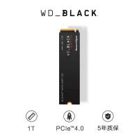 西部数据WD1TB M.2接口 WD_BLACK SN770NVMe协议PCIe 4.0 SSD固态硬盘 五年质保 四通道 单面2280高速固态硬盘 游戏黑盘高性能版