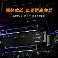 西部数据WD1TB M.2接口 WD_BLACK SN770NVMe协议PCIe 4.0 SSD固态硬盘 五年质保 四通道 单面2280高速固态硬盘 游戏黑盘高性能版