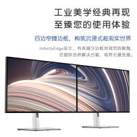 Dell/戴尔4k设计显示器27英寸台式电脑显示屏U2723QX电竞游戏IPS