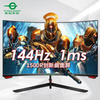 泰坦军团24英寸 144Hz 1ms 三面微边 1500R曲面屏 游戏电竞显示器 全高清1080P 兼容G-sync电脑显示器 P24H3G