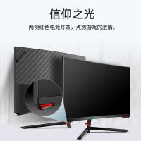 泰坦军团24英寸 144Hz 1ms 三面微边 1500R曲面屏 游戏电竞显示器 全高清1080P 兼容G-sync电脑显示器 P24H3G