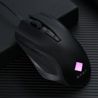 惠普HP暗影精灵6 OMEN电竞游戏鼠标 暗影精灵7游戏本适用 笔记本台式机一体机适用 黑色