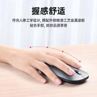 华为HUAWEI蓝牙鼠标无线办公笔记本电脑台式机通用超薄小巧便携人体工学 第二代青春版 灰色