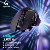 罗技G502 LIGHTSPEED 无线鼠标 游戏鼠标 电竞鼠标 RGB 25600DPI 黑色