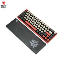 黑峡谷HyekuBOX机械键盘 无线蓝牙三模热插拔键盘 68键RGB游戏键盘 浅红深海声轴