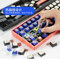 黑峡谷HyekuBOX机械键盘 无线蓝牙三模热插拔键盘 68键RGB游戏键盘 浅红深海声轴