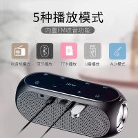 索爱soaiy 蓝牙音箱重低音炮便携式迷你电脑音响台式无线创意双闹钟小钢炮户外插卡收音机显示