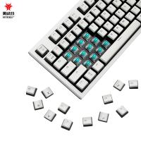 黑峡谷HyekuX5 有线/无线2.4G双模机械键盘 108键PBT键帽 凯华BOX新轴 黑森林慕斯 天空蓝轴
