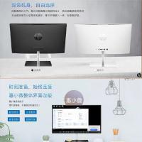 惠普HP一体机电脑[24-CK031WCN]23.8寸12代i3高性能学习娱乐商务家用办公台式一体机电脑i3-12100T/8GB/512GB/蓝牙/无线键鼠/120W/白