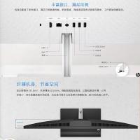 联想Lenovo小新27一体台式机电脑 27英寸大屏高清 家用办公网课学习台式电脑 商务高性能一体机R5 5500U 16G 512GB SSD FHD屏幕白色