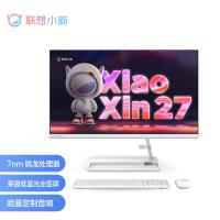 联想Lenovo小新27一体台式机电脑 27英寸大屏高清 家用办公网课学习台式电脑 商务高性能一体机R5 5500U 16G 512GB SSD FHD屏幕白色