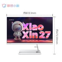 联想Lenovo小新27一体台式机电脑 27英寸大屏高清 家用办公网课学习台式电脑 商务高性能一体机R5 5500U 16G 512GB SSD FHD屏幕白色