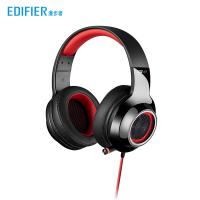 甲骨龙 漫步者G4幻彩电脑有线耳机耳麦头戴式电竞游戏吃鸡音乐USB台式电脑游戏耳机