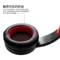 甲骨龙 漫步者G4幻彩电脑有线耳机耳麦头戴式电竞游戏吃鸡音乐USB台式电脑游戏耳机