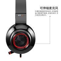 甲骨龙 漫步者G4幻彩电脑有线耳机耳麦头戴式电竞游戏吃鸡音乐USB台式电脑游戏耳机