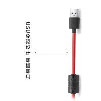 甲骨龙 漫步者G4幻彩电脑有线耳机耳麦头戴式电竞游戏吃鸡音乐USB台式电脑游戏耳机