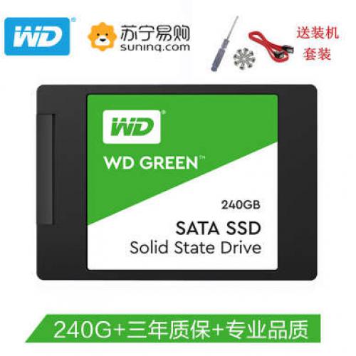 西部数据（WD）240GB SSD固态硬盘 SATA3.0接口 Green系列-SSD日常家用普及版电脑固态｜三年质保