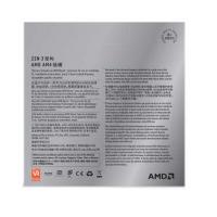 AMD 锐龙9 5900X 处理器r97nm 12核24线程 3.7GHz 105W AM4接口 盒装CPU