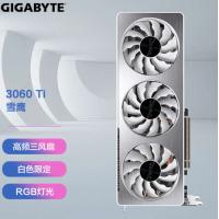 技嘉（GIGABYTE） RTX 3060 Ti 8G魔鹰/超级雕 台式机电脑电竞游戏显卡 赛博朋克 RTX 3060Ti VISION OC雪鹰2.0