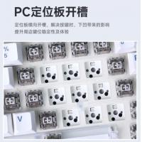 狼蛛（AULA）F87客制化机械键盘全键热插拔 gasket结构三模无线蓝牙电竞游戏办公键盘 幽暗风暴-三模-灰木轴V3