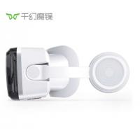 千幻魔镜 G04BS十一代vr眼镜智能蓝牙连接 3D眼镜手机VR游戏机 升级版八层纳米蓝光+遥控手柄+游戏手柄+AR枪