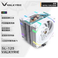 瓦尔基里VALKYRIE）SL125 VALKYRIE VK CPU风冷散热器 焊接6热管纯铜底 支持LGA1700 AM5 ARGB光效 X12风扇
