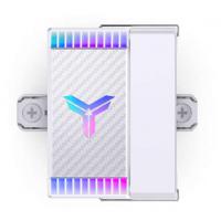 乔思伯（JONSBO）CR-1400EVO彩色版白色款 CPU风冷散热器镀镍4热管/七彩光效/PWM/130mm高/多平台/附硅脂