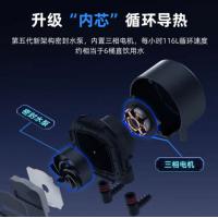 ID-COOLING 一体式CPU水冷散热器 240台式电脑水冷 12CM温控风扇 适用LGA1200/1700/AM4/5 FROSTFLOW X 240