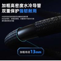 ID-COOLING 一体式CPU水冷散热器 240台式电脑水冷 12CM温控风扇 适用LGA1200/1700/AM4/5 FROSTFLOW X 240